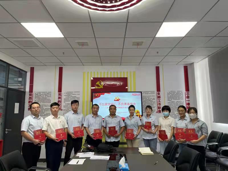 智引公司：“講、唱、記、做”推動黨史學(xué)習(xí)教育全面鋪開