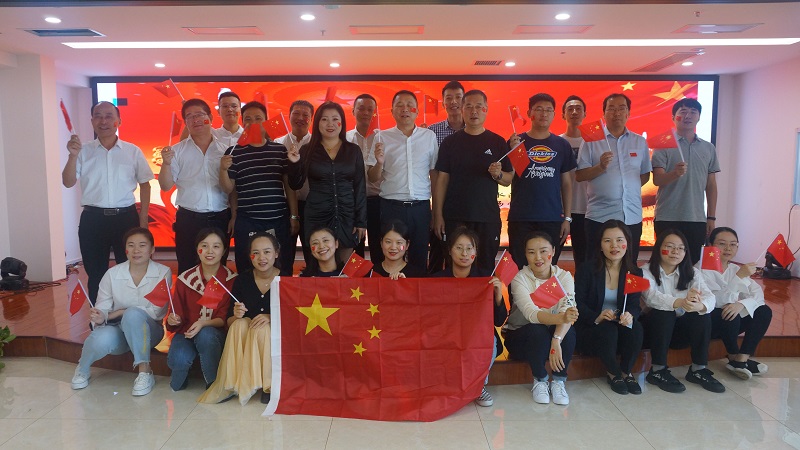 攜手迎國(guó)慶 同心跟黨走：市場(chǎng)營(yíng)銷部開展“樂迎國(guó)慶 祝福祖國(guó)”國(guó)慶慶?；顒?dòng)