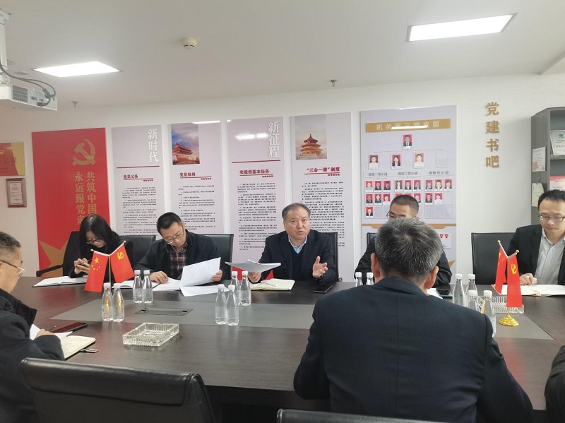 迅速貫徹工作會(huì)要求，陜西建材科技集團(tuán)召開擴(kuò)增量增品種專題會(huì)