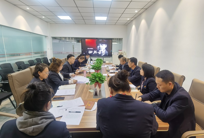 物貿(mào)公司第二黨支部組織開展“傳承雷鋒精神，弘揚時代新風(fēng)”主題黨日活動