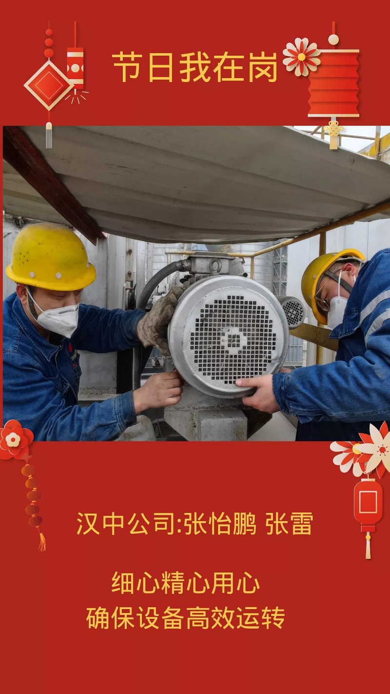 這里的別樣年味！你get到了嗎？