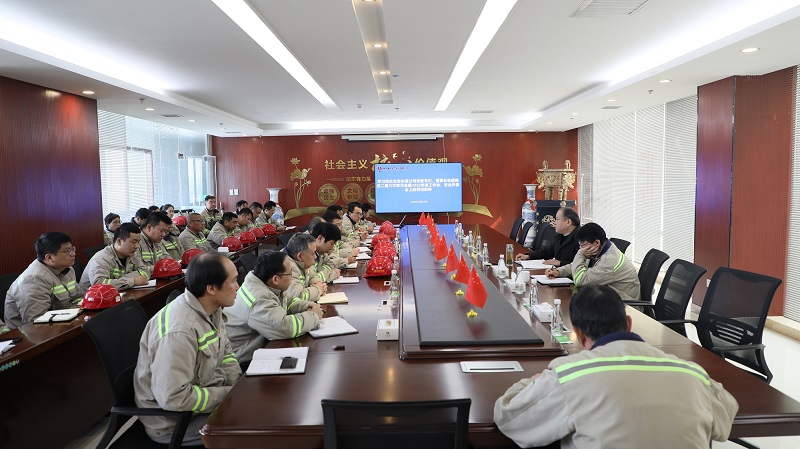 富平公司學(xué)習(xí)傳達(dá)生態(tài)水泥公司黨委書記、董事長張超暉在二屆六次職代會(huì)暨2022年度工作會(huì)、安全環(huán)保會(huì)上的講話精神