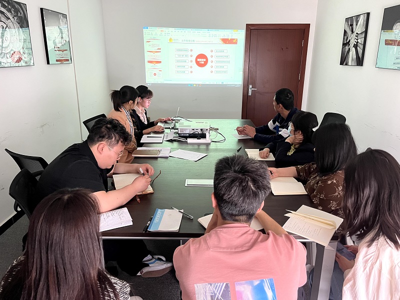 這場培訓(xùn)干貨滿滿——智引公司黨總支舉辦黨支部委員培訓(xùn)會(huì)