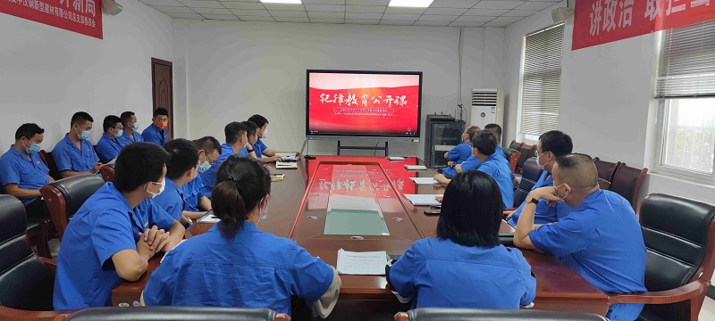 漢中公司：“五廉”齊抓推動清廉國企建設(shè)走深走實(shí)