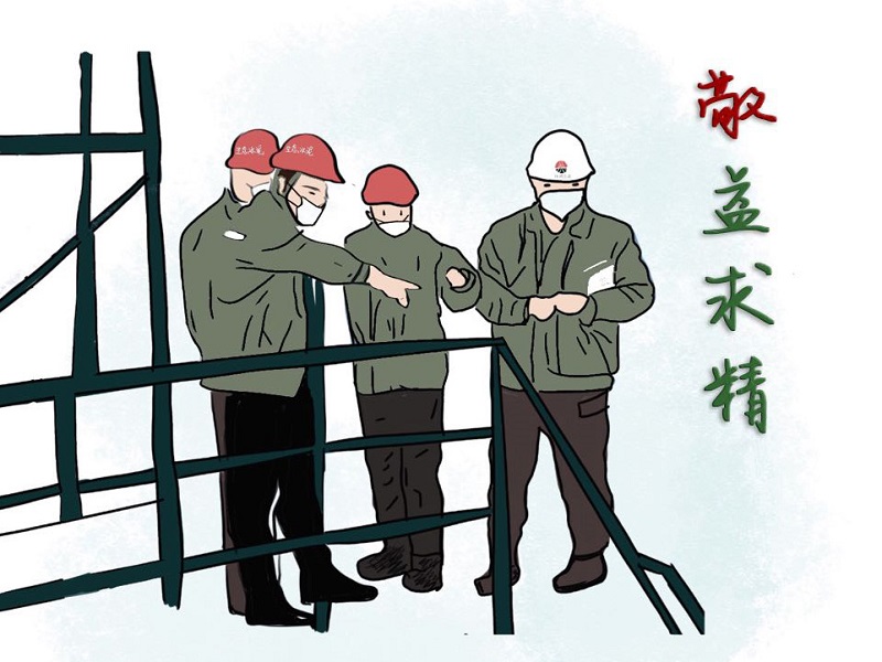黃陵公司：一以貫之將作風(fēng)建設(shè)進行到底