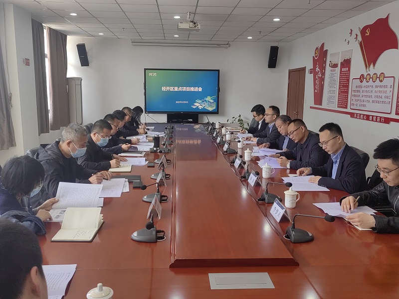 陜西建材科技公司副總經(jīng)理時(shí)啟林一行到韓城昇隆公司、龍門綠碳公司走訪調(diào)研并參加韓城市經(jīng)開(kāi)區(qū)重點(diǎn)項(xiàng)目推進(jìn)專題會(huì)