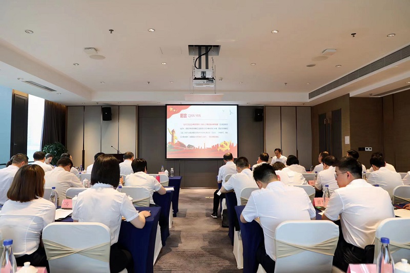 凝心鑄魂筑根本 篤行實干顯擔當——陜西建材科技公司黨委書記、董事長張超暉講授主題教育專題黨課