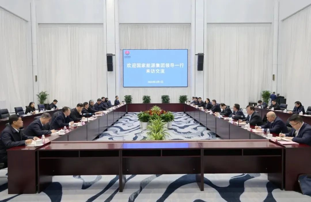 國家能源集團黨組書記、董事長劉國躍一行到陜煤集團座談交流