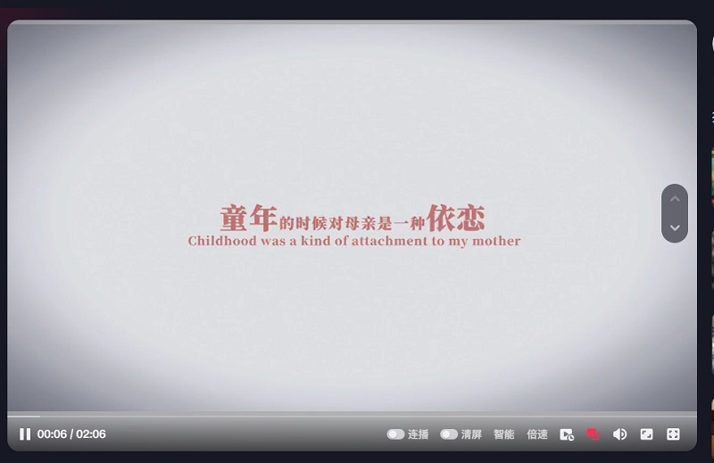 奮進(jìn)陜煤、陜煤集團(tuán)抖音 | 母親節(jié)是五月的一天，母親的愛卻是歲歲年年