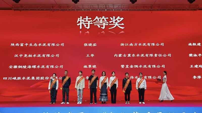 富平公司張曉茹：用責(zé)任與熱情書寫檢驗華章