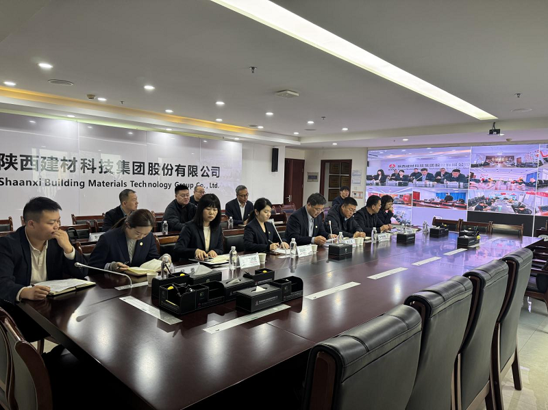 公司召開2025年1月份安全環(huán)保辦公會