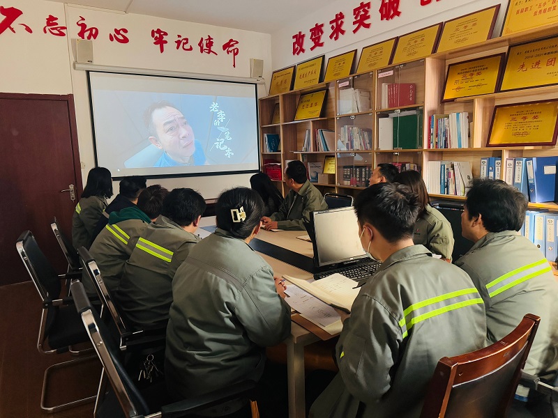 黃陵公司機(jī)關(guān)支部組織開(kāi)展“廉潔潤(rùn)初心 鑄魂擔(dān)使命”主題黨日活動(dòng)