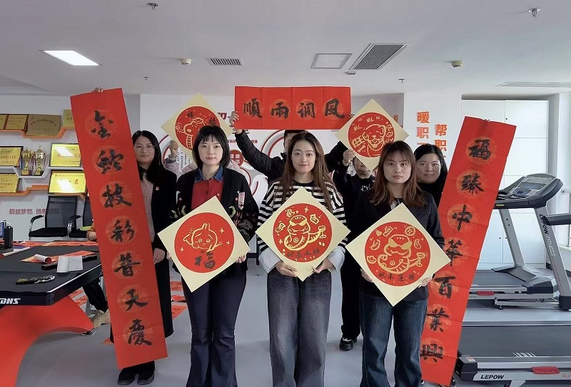 華山營銷公司團支部 開展“團團”送祝?！麓核透；顒?></a>
                                            										</div>
                                       
										<h1>
                                                                                 <a 
								 
								href=