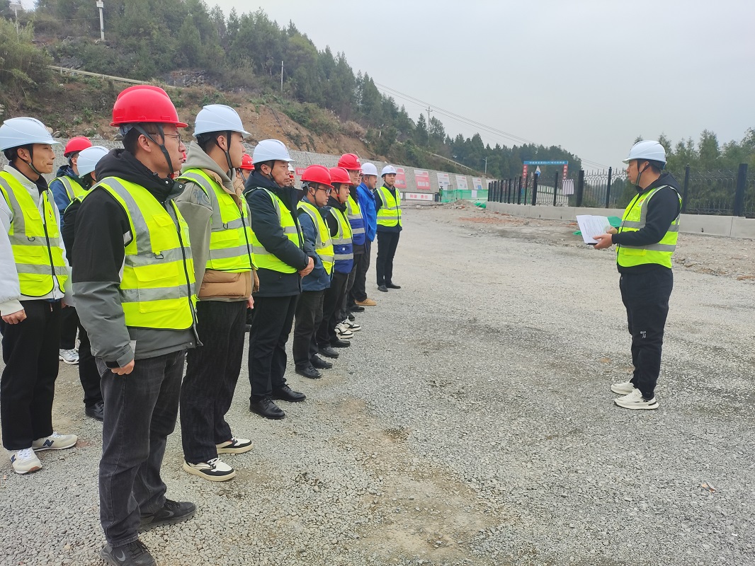 陜渝建材公司：收心聚力 安全有序創(chuàng)未來