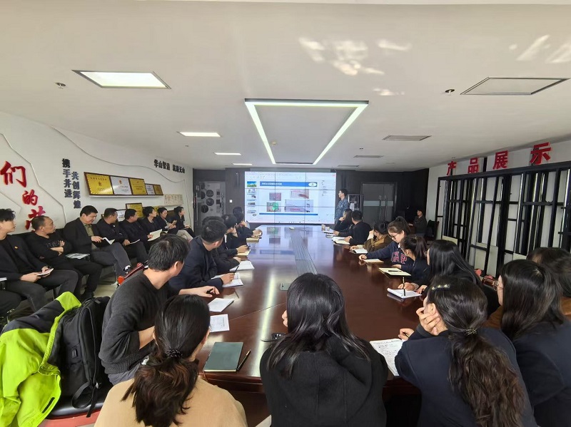 華山營(yíng)銷公司開展銷售人員瓷磚膠專項(xiàng)培訓(xùn)